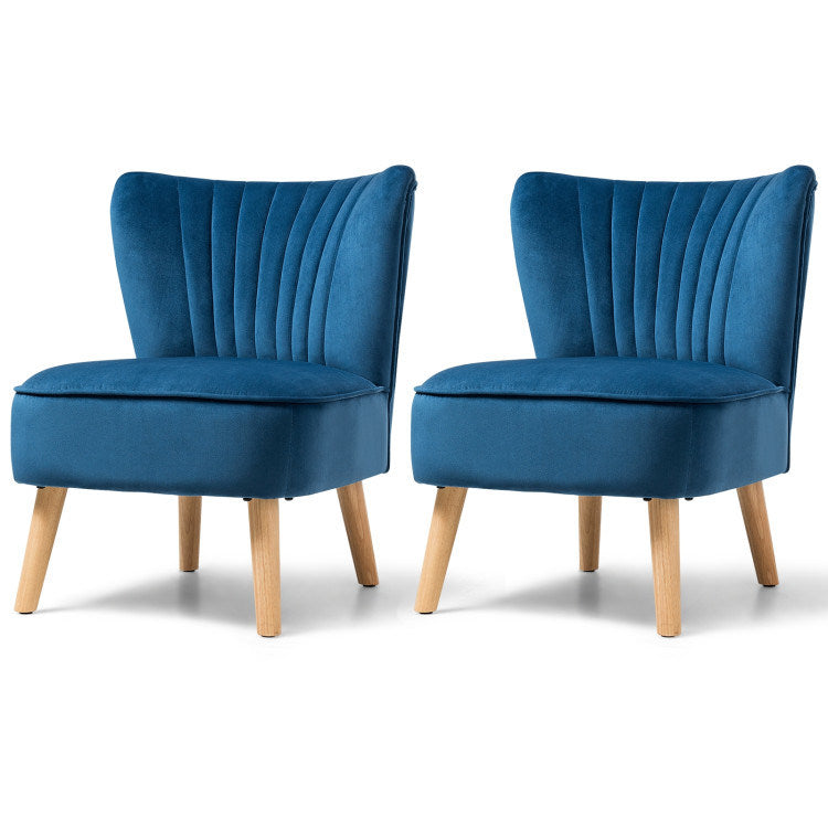 Modern Armless Velvet Accent Chair with Wood Legs