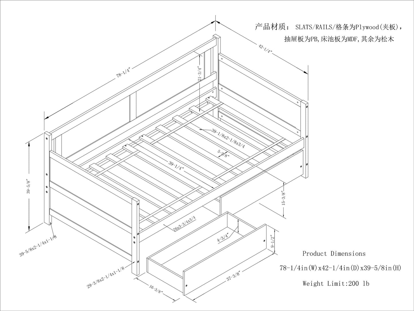 Daybed with two drawers, Twin size Sofa Bed, Two Storage Drawers for Bedroom,Living Room ,White(New SKU:W504P149045)