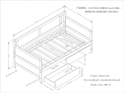 Daybed with two drawers, Twin size Sofa Bed, Two Storage Drawers for Bedroom,Living Room ,White(New SKU:W504P149045)