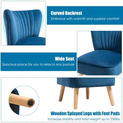 Modern Armless Velvet Accent Chair with Wood Legs