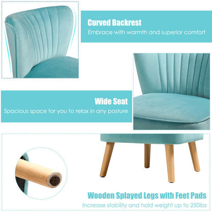 Modern Armless Velvet Accent Chair with Wood Legs