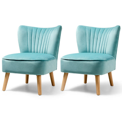 Modern Armless Velvet Accent Chair with Wood Legs